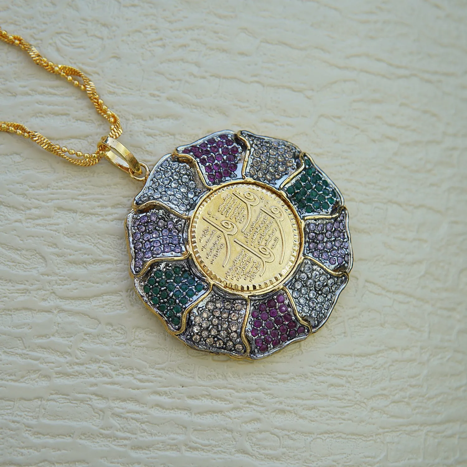 Gold Plated 4 Qul Calligraphy Zirconia Pendant