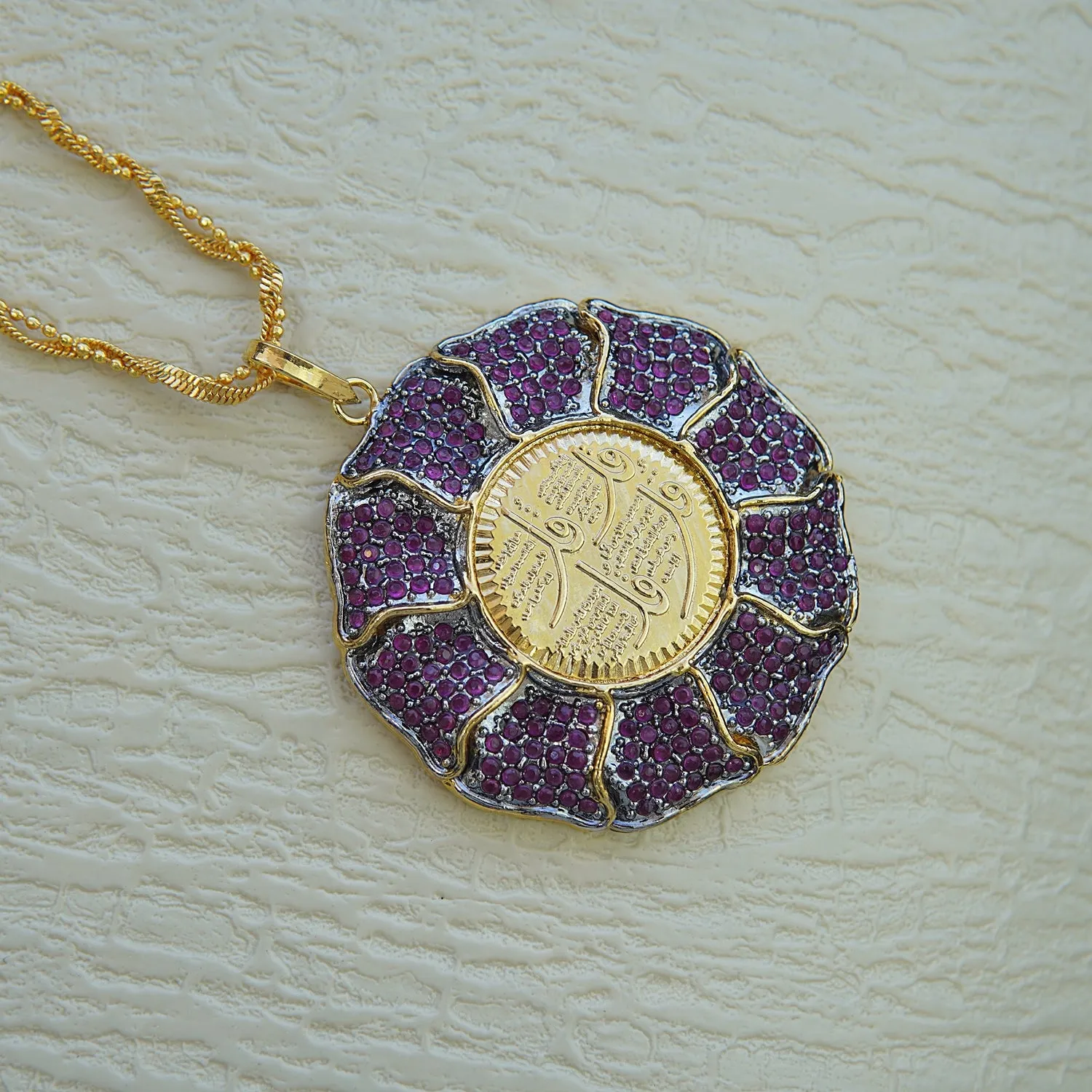 Gold Plated 4 Qul Calligraphy Zirconia Pendant
