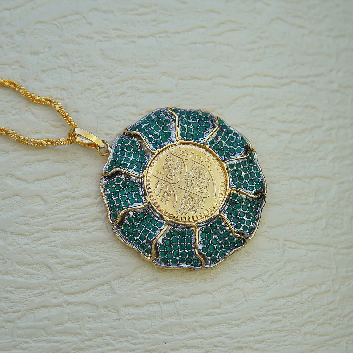 Gold Plated 4 Qul Calligraphy Zirconia Pendant