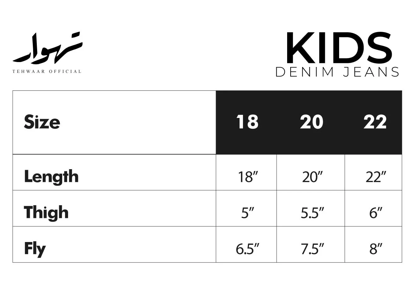 KDJ-03-Brown - Denim Jeans For Kids