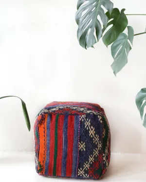 Kilim Floor Cushion