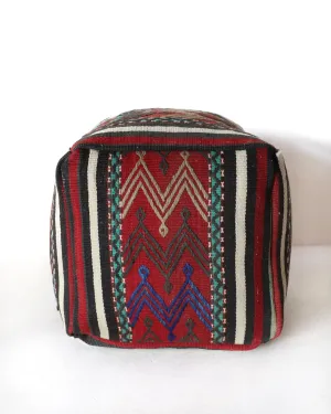 Kilim Floor Cushion