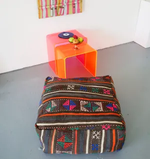 Square Kilim Floor Cushion