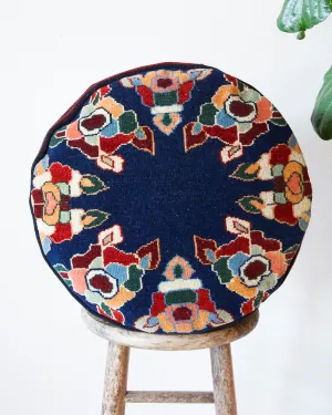 Turkish Kilim Floor Cushion