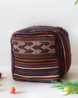 Turkish Kilim Floor Cushion