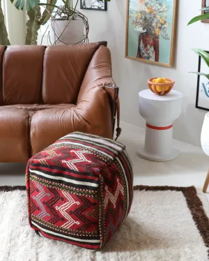 Turkish Kilim Floor Cushion