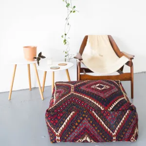 Turkish Kilim Floor Cushion
