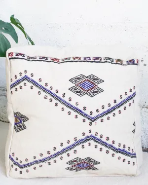 Turkish Kilim Floor Cushion