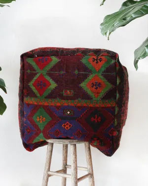 Turkish Kilim Floor Cushion