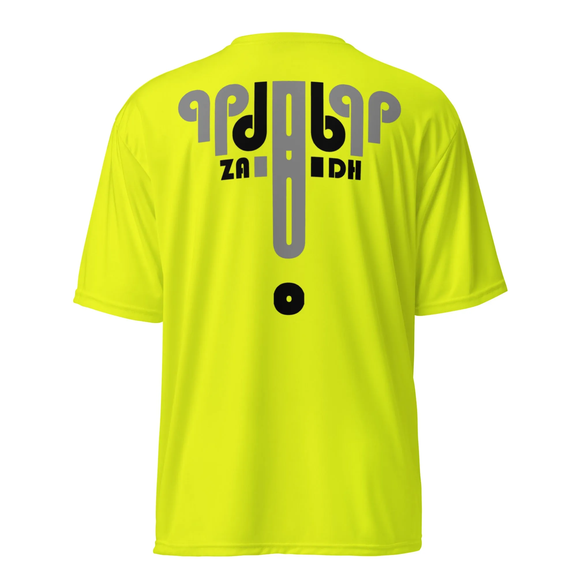 ZC Master Tee